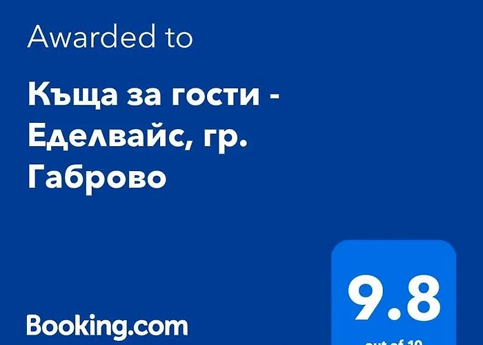 - еделвайс, гр. Casa vacanze